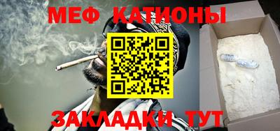 кокаин Дубна