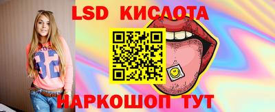 кокаин Дубна