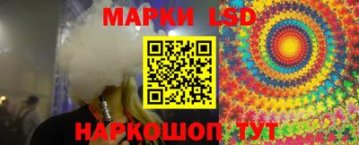 кокаин Дубна