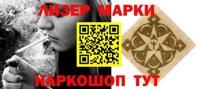 таблы Свободный