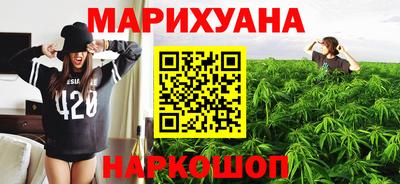 кокаин Дубна