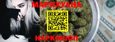 таблы Донецк