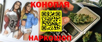 таблы Донецк