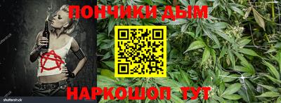 кокаин Дубна