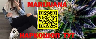 кокаин Дубна