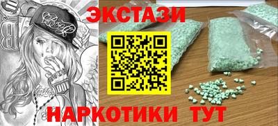 spice Донской