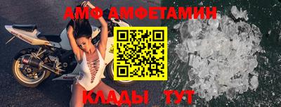 кокс Севастополь