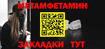 кокаин Дубна