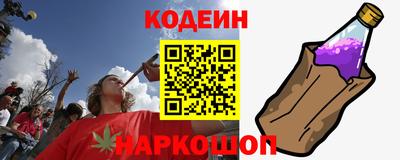 кокаин Дубна