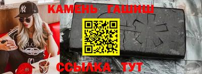 spice Донской