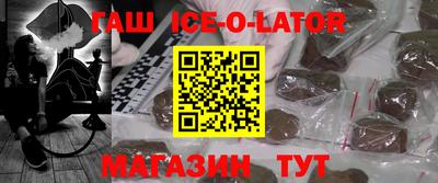 кокаин Дубна