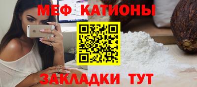 таблы Донецк